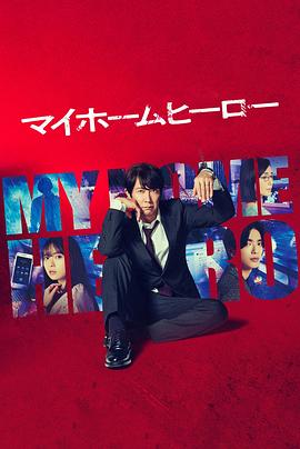 国模杨依粉嫩蝴蝶150p-国产性夜夜春夜夜爽1a片-www国产亚洲精品久久麻豆
