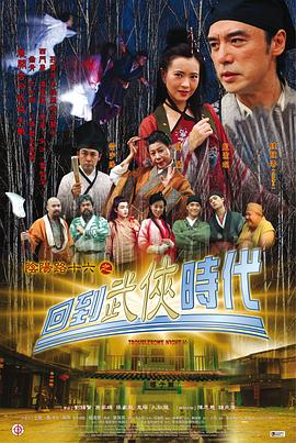 射死你天天日-精品黑人一区二区三区久久-免费观看全黄做爰的视频
