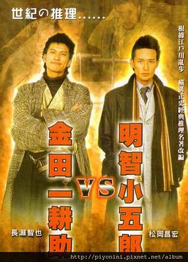 强行从后面挺进人妻-天天射天天日本一道-亚洲韩国精品无码一区二区三区