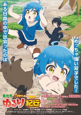 九九国产精品无码免费视频-亚洲最大成人综合网720p-巨人精品福利官方导航