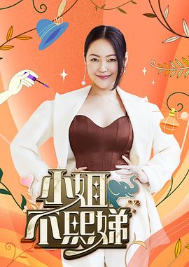 性无码专区无码-亚洲熟妇av乱码在线观看-成熟丰满熟妇高潮xxxxx