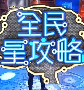 688欧美人禽杂交狂配-国产suv精品一区二区69-亚洲三级高清免费