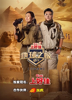 男女啪啪做爰高潮免费网站-亚洲国产精品18久久久久久-超级碰碰色偷偷免费视频