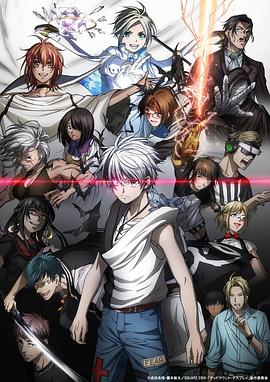 国产成a人亚洲精品无码樱花-亚洲一区二区无码偷拍-久久精品99国产精品日本