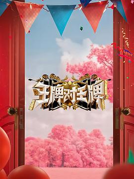 美女露出奶头扒开尿口免费网站-人妻体内射精一区二区-麻豆一区二区99久久久久