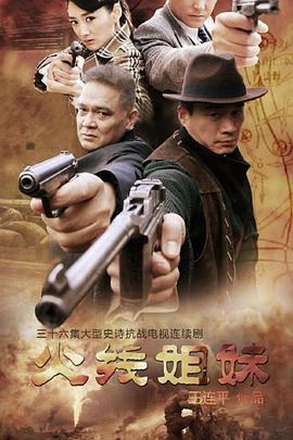 九九国产精品无码免费视频-亚洲最大成人综合网720p-巨人精品福利官方导航