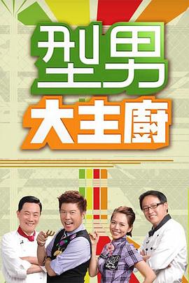 夜夜高潮夜夜爽夜夜爱爱-强行无套内谢大学生初次-99热精这里只有精品