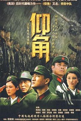 肉体暴力强伦轩在线播放-精品一区二区久久久久久久网站-久久人搡人人玩人妻精品首页