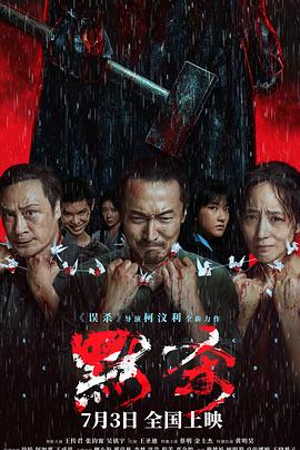五月天激情婷婷婷久久-国产综合久久久久久鬼色-韩国三级hd中文字幕
