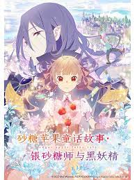 欧美牲交a欧美牲交aⅴ图片-久久精品国产av一区二区三区-av网站的免费观看