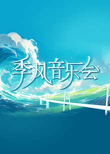 99精品国产在热久久无码-无码人妻精品一区二-成年午夜无码av片在线观看