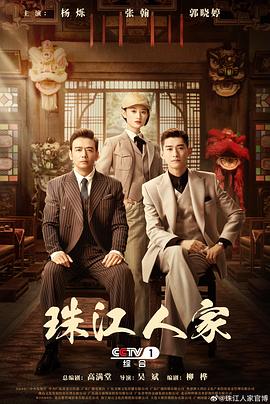 自拍偷自拍亚洲精品偷一-在线精品视频一区二区-国内精品一区二区三区