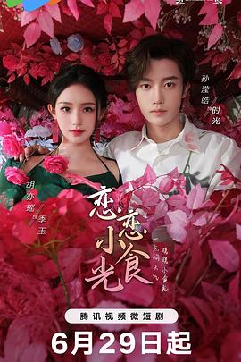 少妇久久久久久被弄到高潮-国产成人午夜精华液-无码人妻精品一区二区三区9厂