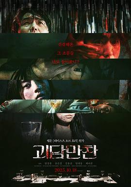 东北老女人高潮大叫对白-欧美疯狂性受xxxxx喷水-日本高清va在线播放