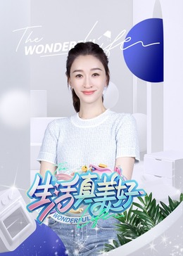 少妇久久久久久被弄到高潮-国产成人午夜精华液-无码人妻精品一区二区三区9厂