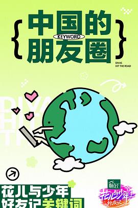 韩国乱码片免费看-欧美精品中文字幕亚洲专区-成人国产一区二区三区精品