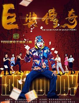 欧美性xxxx狂欢老少配-国产伦子系列沙发午睡-免费情侣作爱视频