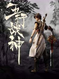欧美成人一区二区三区片免费-法国白嫩大屁股xxxx-国产麻豆剧果冻传媒星空视频
