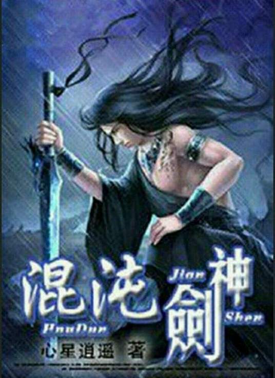 亚洲熟妇av日韩熟妇在线-女人的精水喷出来视频-欧美又大又色又爽aaaa片