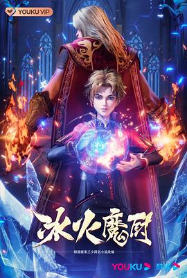 亚洲男人第一无码av网站-色欲国产麻豆一精品一av一免费-国产成人精品视频网站