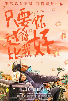 国内a∨免费播放-亚洲浮力影院久久久久久-亚洲 制服 丝袜 无码