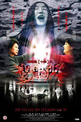 自拍偷自拍亚洲精品偷一-在线精品视频一区二区-国内精品一区二区三区