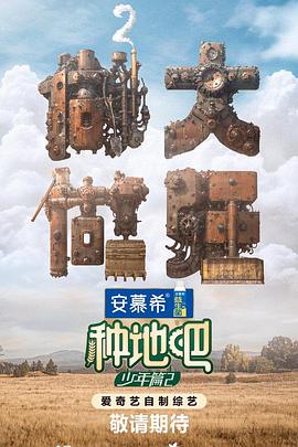 日韩亚洲欧美中文高清-国产成人免费一区二区三区-国产成人av在线影院