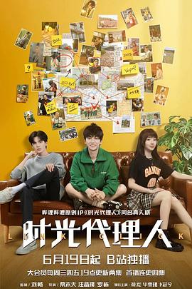日韩精品人成在线播放-鲁鲁狠狠狠7777一区二区-久久久不卡国产精品一区二区