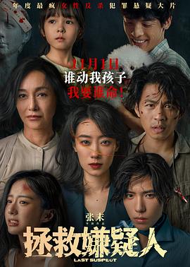 丁香五月缴情综合网-丰满大肥婆肥奶大屁股-亚洲精品9999久久久久无码