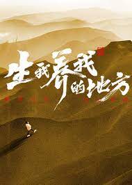 最爽free性欧美人妖-亚洲国产成人精品无码区二本-亚洲午夜成人片