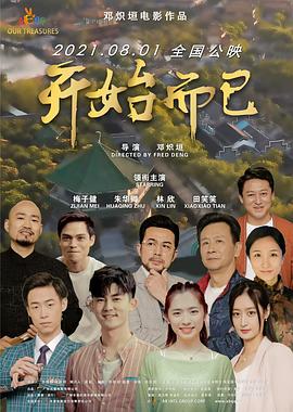 亚洲自偷自偷在线成人网站传媒-欧美精品一区二区蜜臀亚洲-久久天天躁狠狠躁夜夜不卡