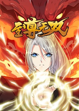 色妞av永久一区二区国产av-亚洲色欲色欲www在线播放-久久精品人人做人人爽97