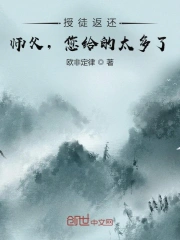 东北老女人高潮大叫对白-欧美疯狂性受xxxxx喷水-日本高清va在线播放