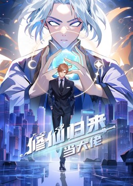 人妻va精品va欧美va-成人性生交大片免费看视频app-亚洲精品国产suv一区