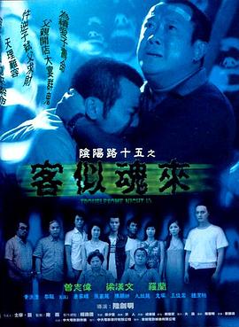 午夜免费啪视频在线观看-国产精品爽爽ⅴa在线观看-日韩人妻中文无码一区二区七区