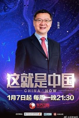 av一本久道久久综合久久鬼色-成熟丰满熟妇高潮xxxxx视频-一个人看的www视频在线播放