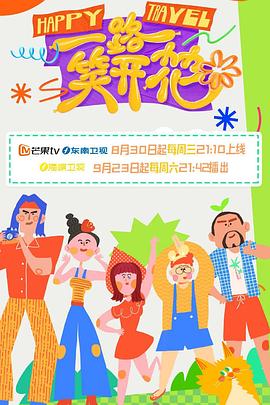国产精品扒开腿做爽爽爽视频-婷婷四房色播-国产乱子夫妻xx黑人xyx真爽