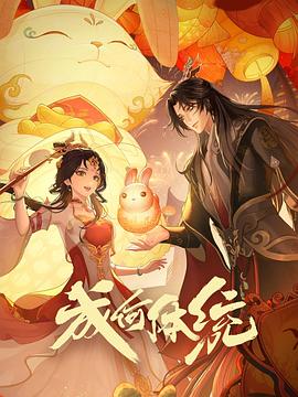 国产亚洲精品aaaa片小说-国产亚州精品女人久久久久久-中国国语毛片免费观看视频