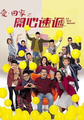 亚洲 日韩 欧美 成人 在线-国内精品久久久久久99蜜桃-欧美成人精品高清视频在线观看