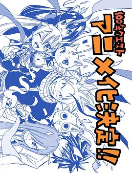 99热精品久久只有精品-国产成年无码久久久久毛片-亚洲亚洲人成综合网络