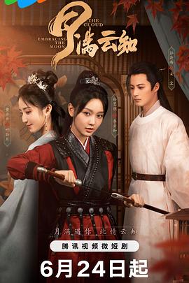 丁香五月缴情综合网-丰满大肥婆肥奶大屁股-亚洲精品9999久久久久无码