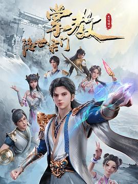国产成人av三级在线观看-窝窝午夜看片-大桥久未无码吹潮在线观看