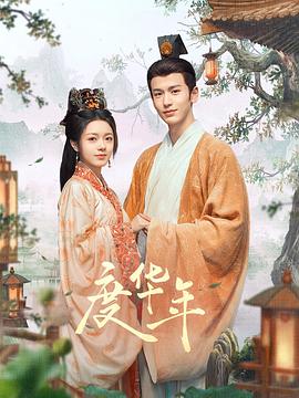亚洲鲁丝片一区二区三区-99国产精品无码-老司机午夜福利视频
