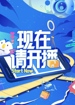 午夜一区二区国产好的精华液-亚洲精品久久久久久下一站-九九九免费观看视频
