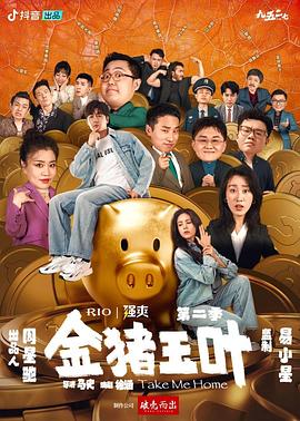 老司机午夜精品视频资源-青青草国产成人99久久-99视频在线精品免费观看6