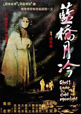 国产偷窥熟妇高潮呻吟-国产精品人妻在线观看-狠狠躁夜夜躁人人爽天天天天97