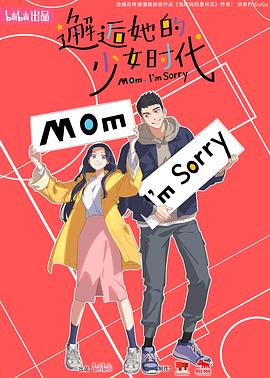 把插八插露脸对白内射-国内精品久久久久久久影视麻豆-欧洲美女粗暴牲交免费观看