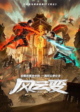 国模杨依粉嫩蝴蝶150p-国产性夜夜春夜夜爽1a片-www国产亚洲精品久久麻豆