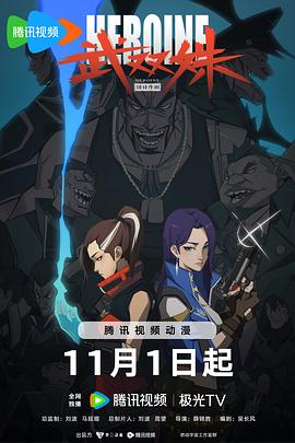 久久国产精品偷-av永久天堂一区二区三区-成人免费777777