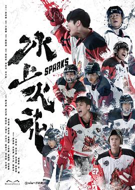 国产成人a∨激情视频厨房-亚洲精品成人a在线观看-日韩内射美女人妻一区二区三区